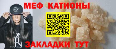 гашишное масло Нягань