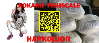гашишное масло Нягань