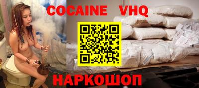 первитин Обь