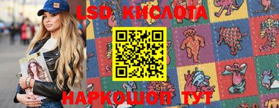 гашишное масло Нягань