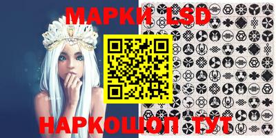 первитин Обь