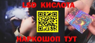 гашишное масло Нягань