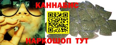 первитин Обь