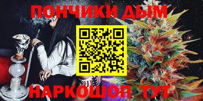 первитин Обь