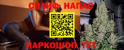 гашишное масло Нягань
