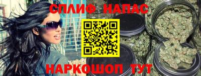 эйфоретик Обнинск