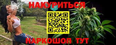 первитин Обь