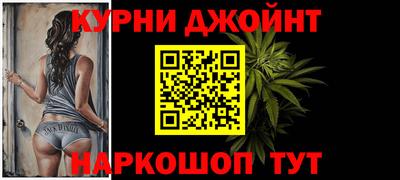 первитин Обь