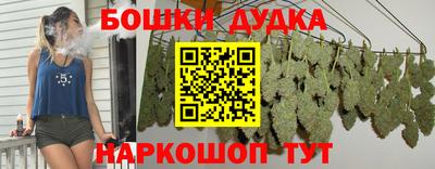 первитин Обь