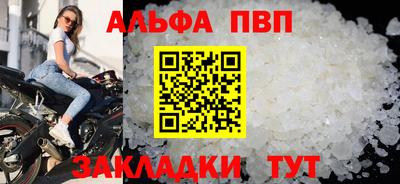 гашишное масло Нягань