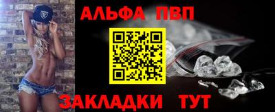 гашишное масло Нягань