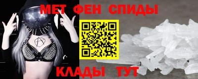 эйфоретик Обнинск