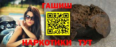 первитин Обь