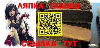 эйфоретик Обнинск