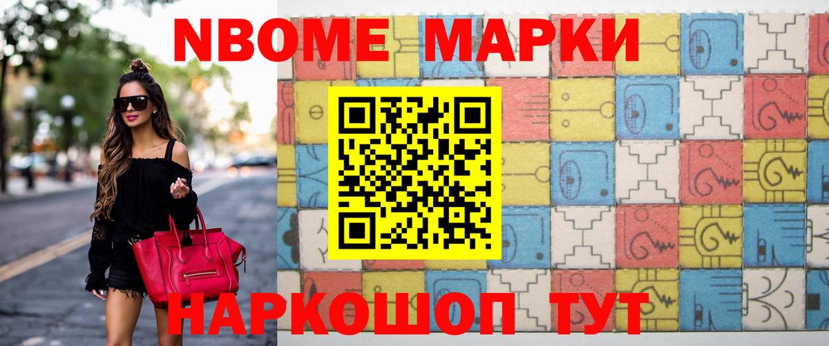 LSD-25 экстази ecstasy  LSD-25 экстази ecstasy  Ступино  Вход с VPN 